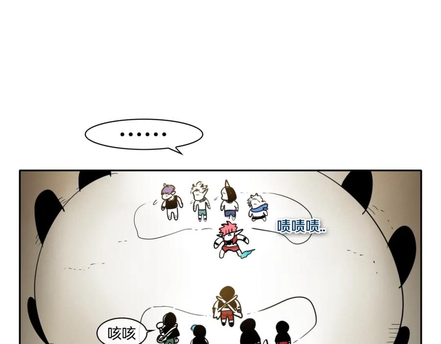 第90话这次，输了……-泛泛之辈-OH SOT（第14张）