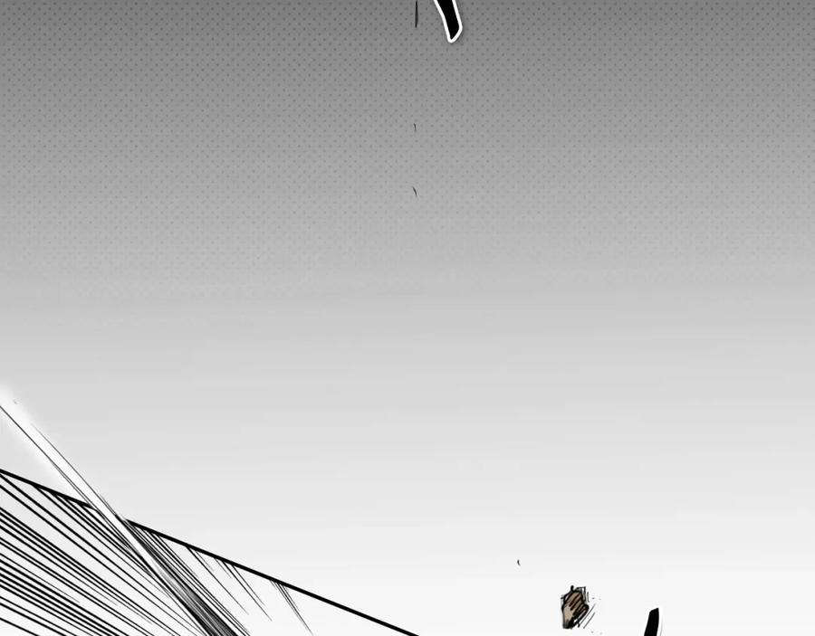第90话这次，输了……-泛泛之辈-OH SOT（第3张）
