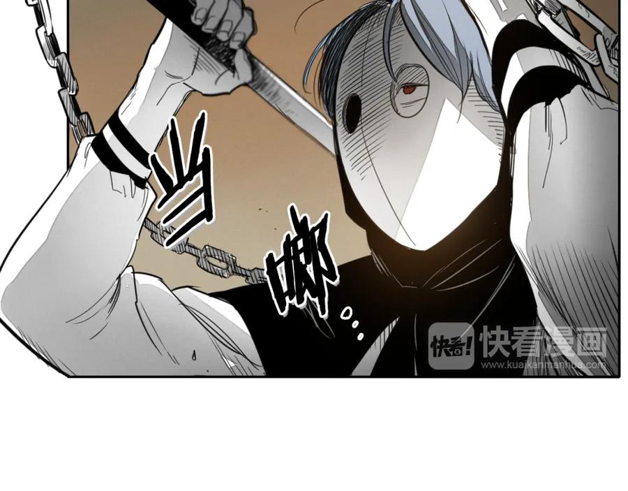 第90话这次，输了……-泛泛之辈-OH SOT（第18张）
