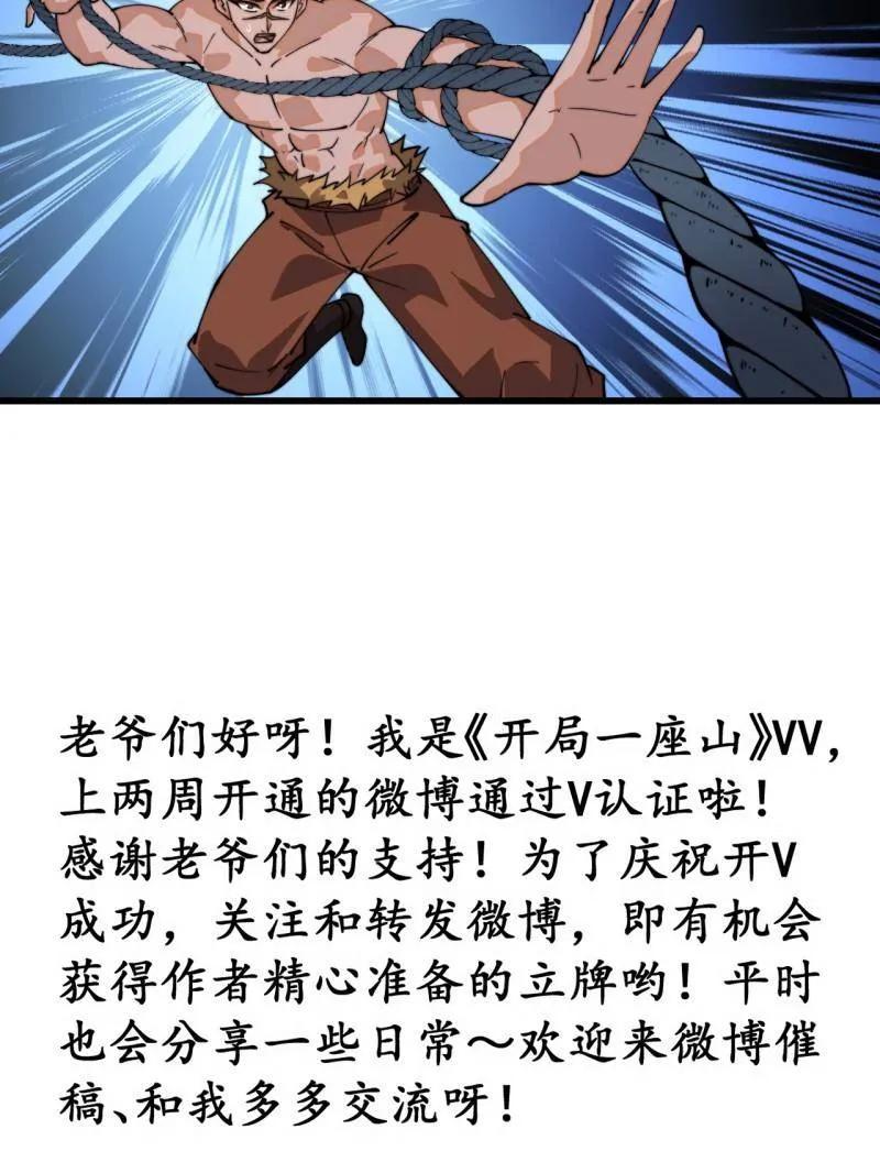 110.jpg