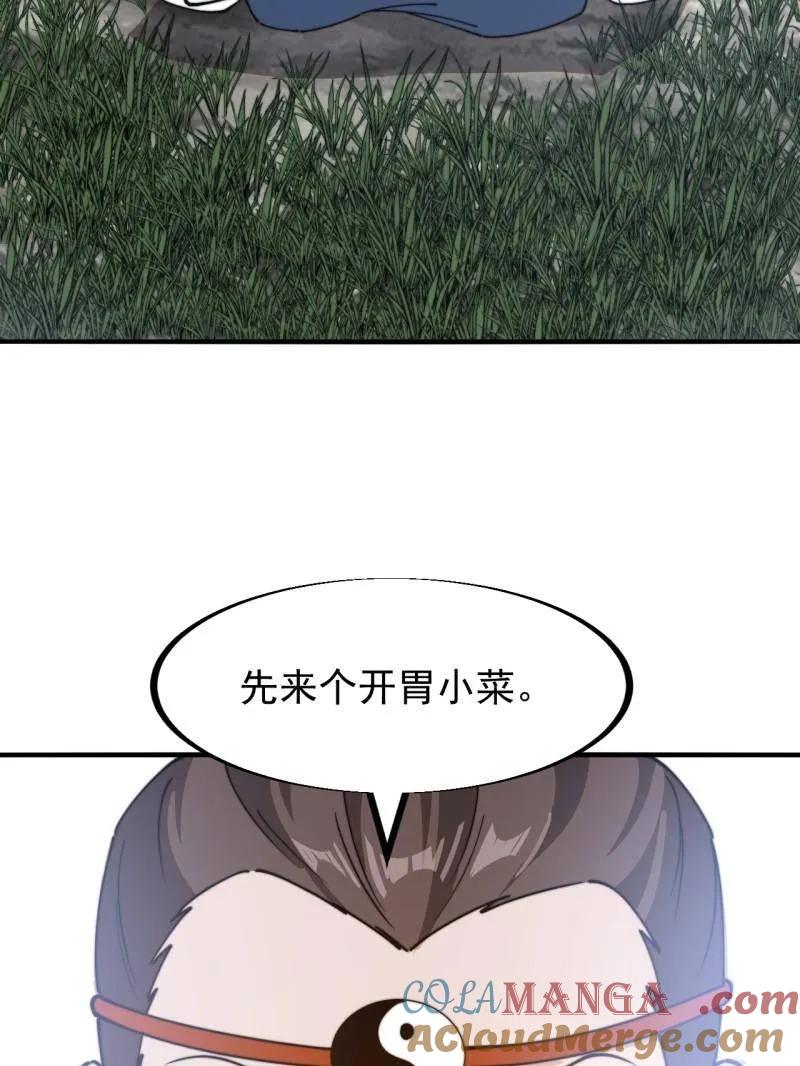 41.jpg