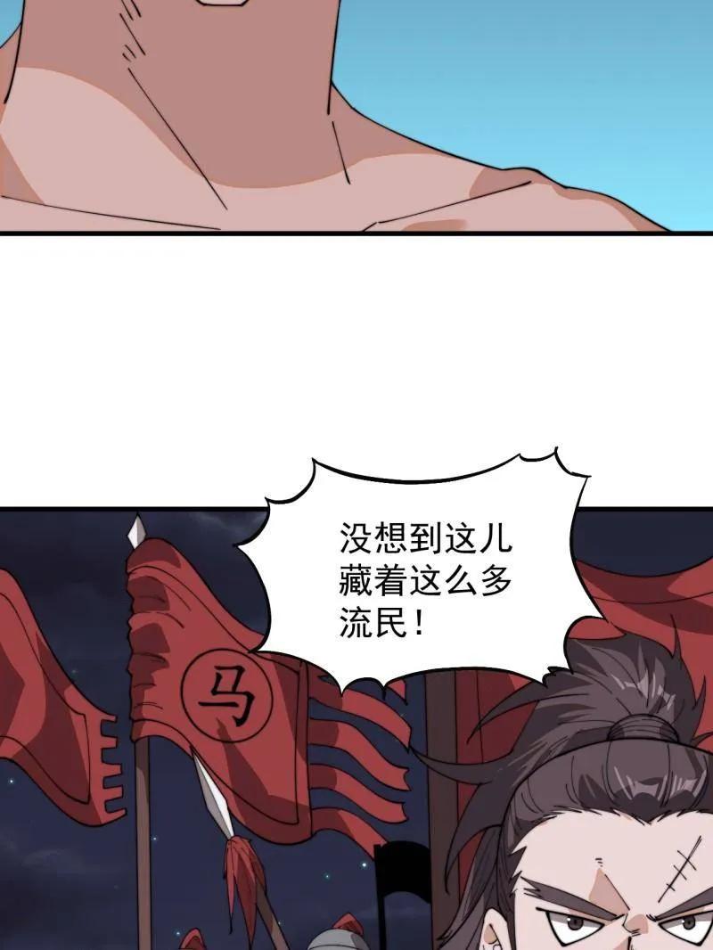 23.jpg
