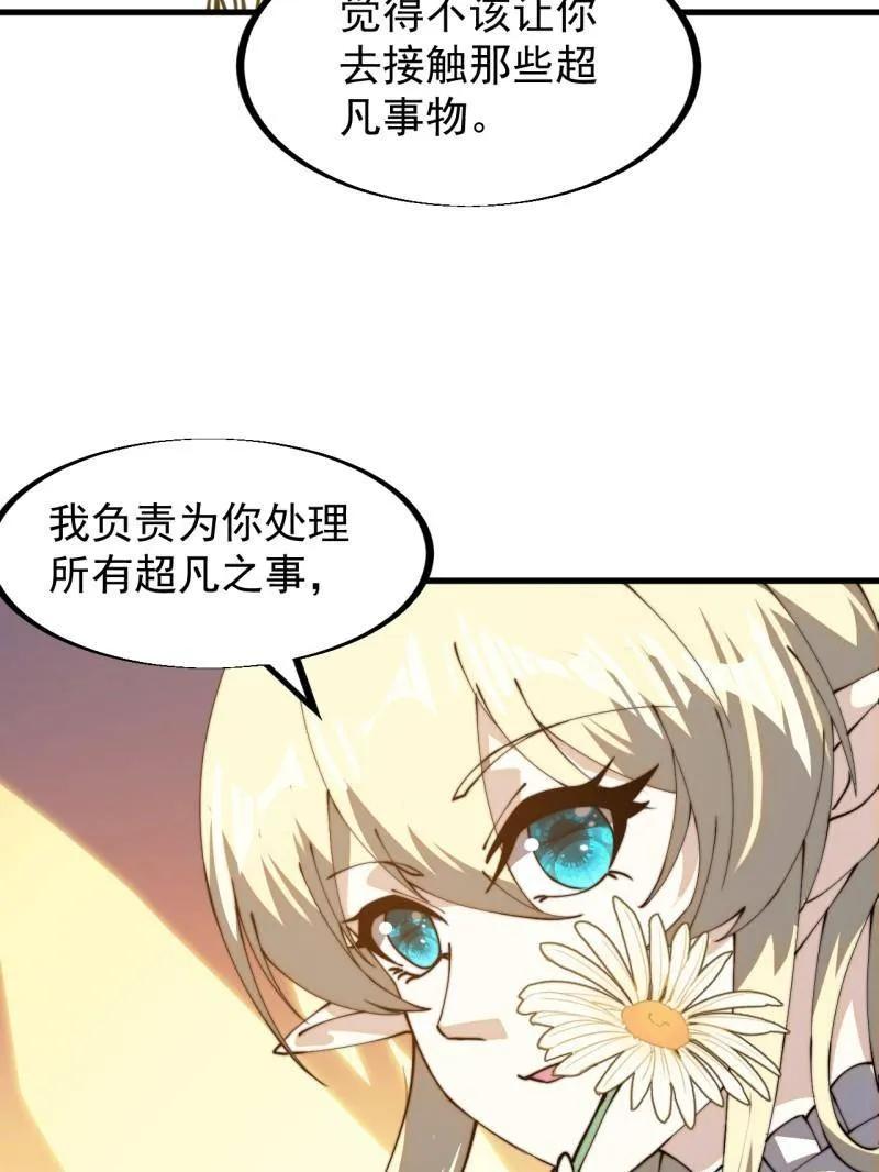 87.jpg