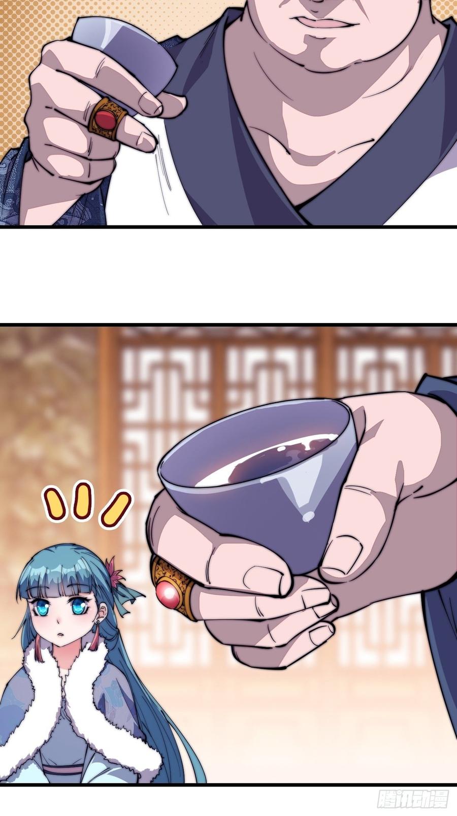 28.jpg