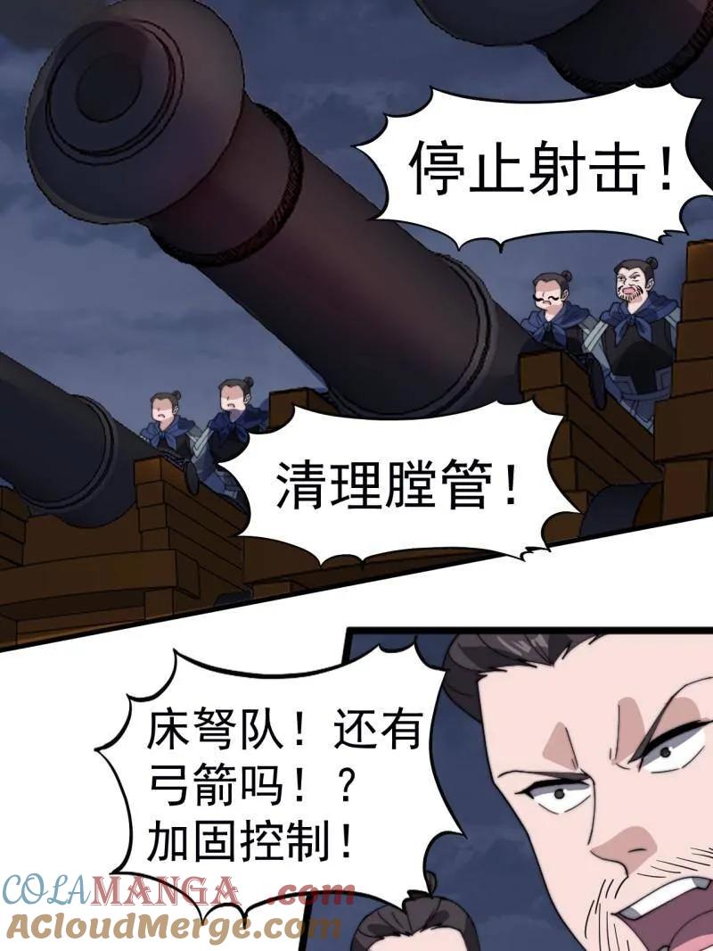 52.jpg