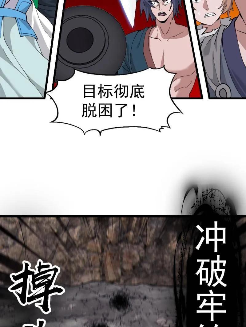 82.jpg
