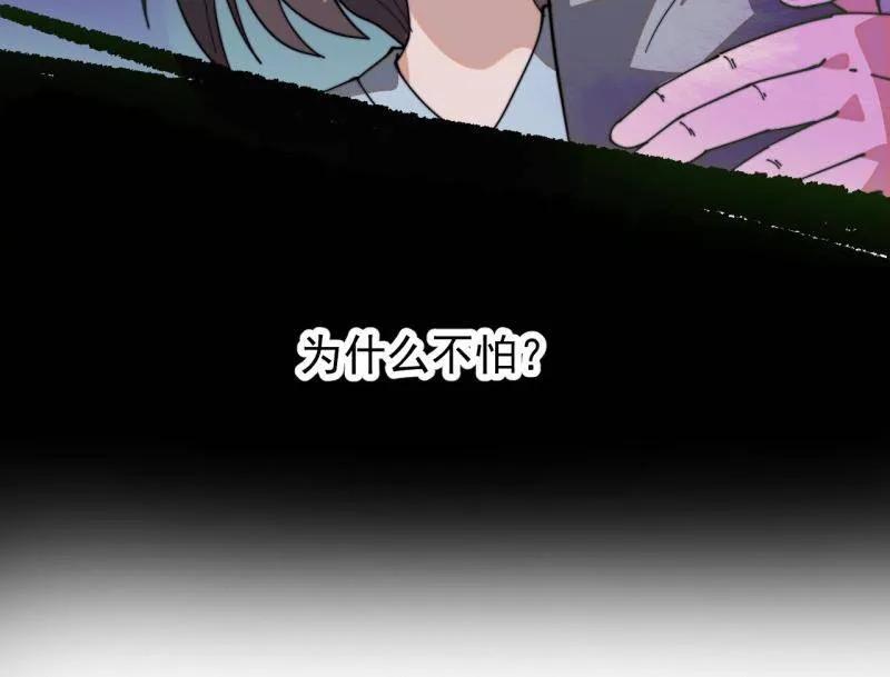78.jpg
