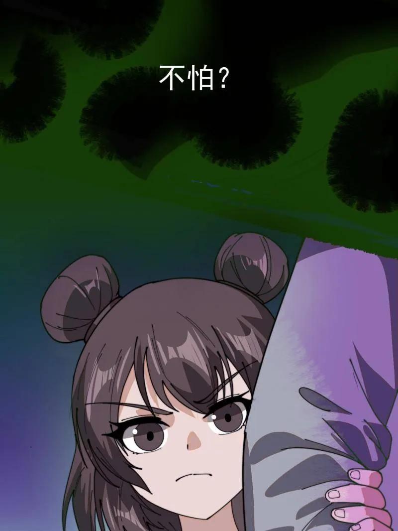 77.jpg