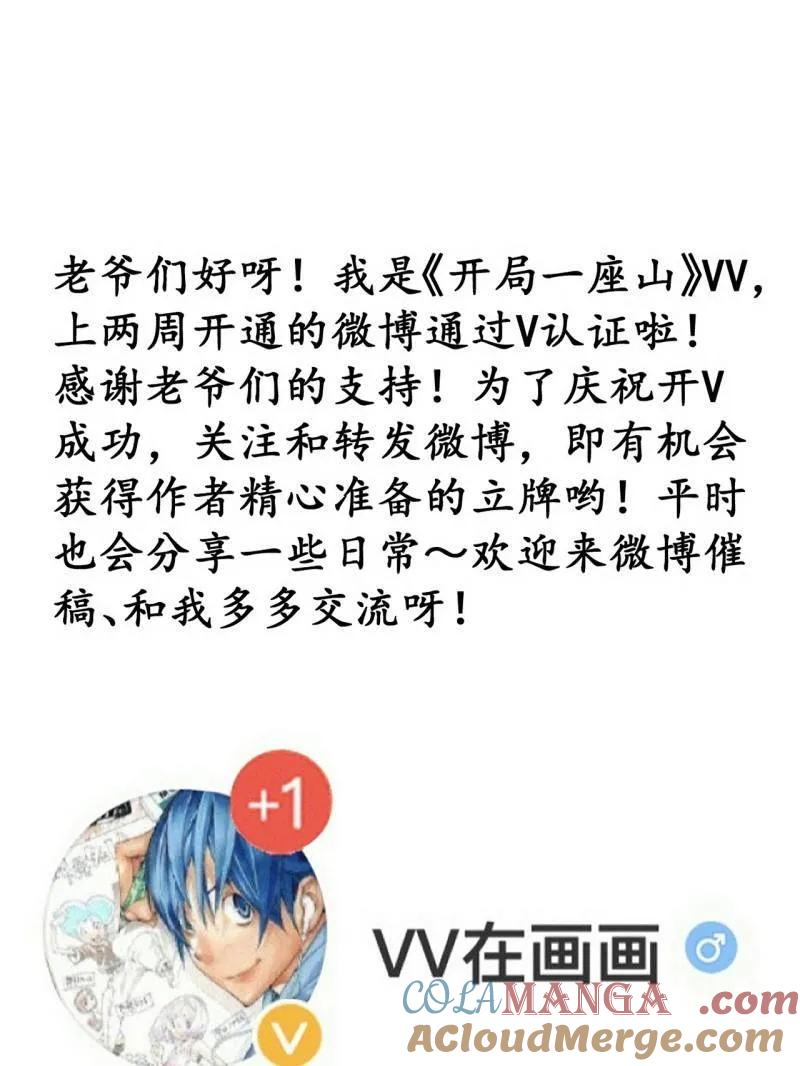 79.jpg