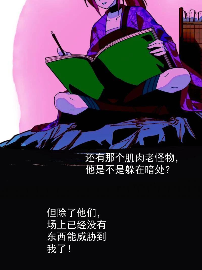 62.jpg