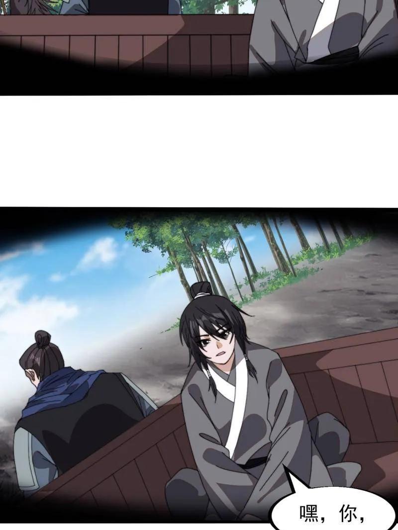 69.jpg