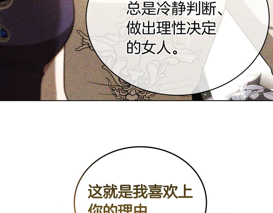 159.jpg