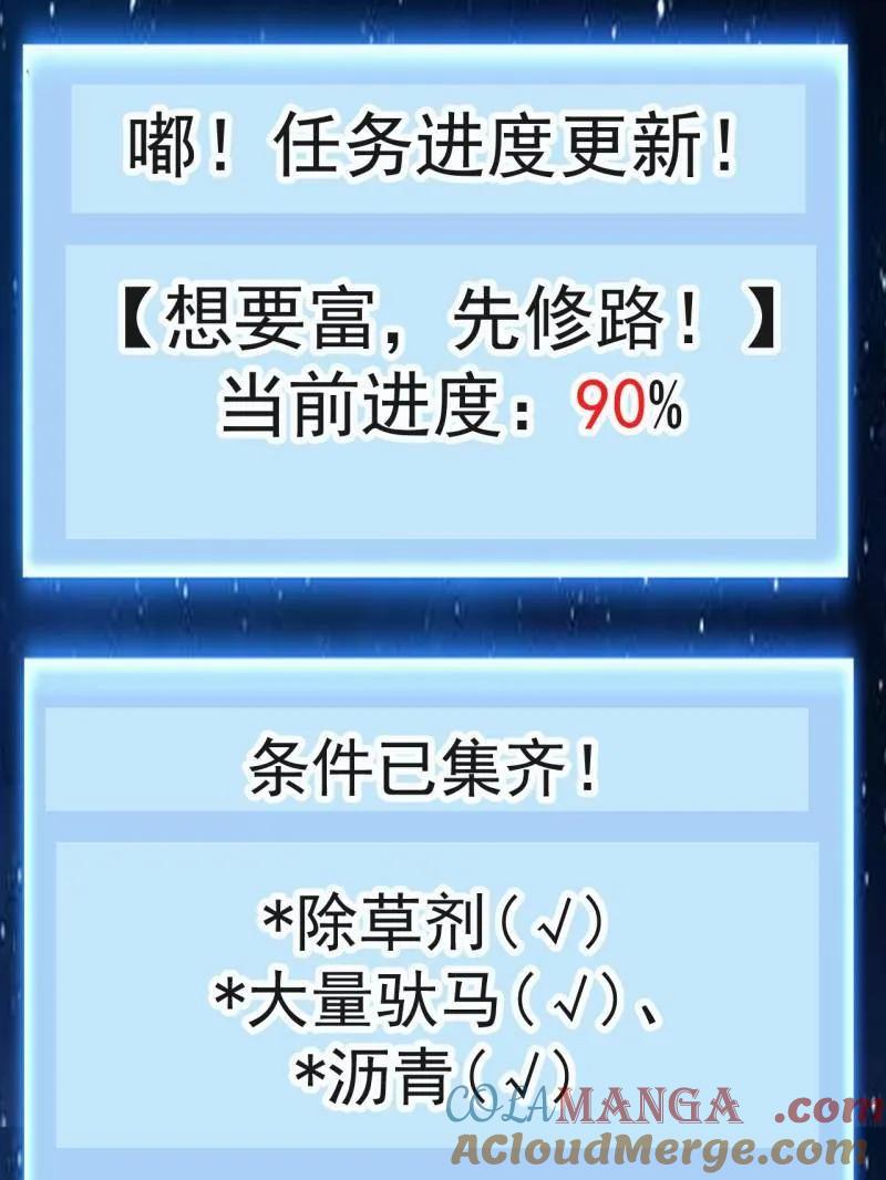 97.jpg