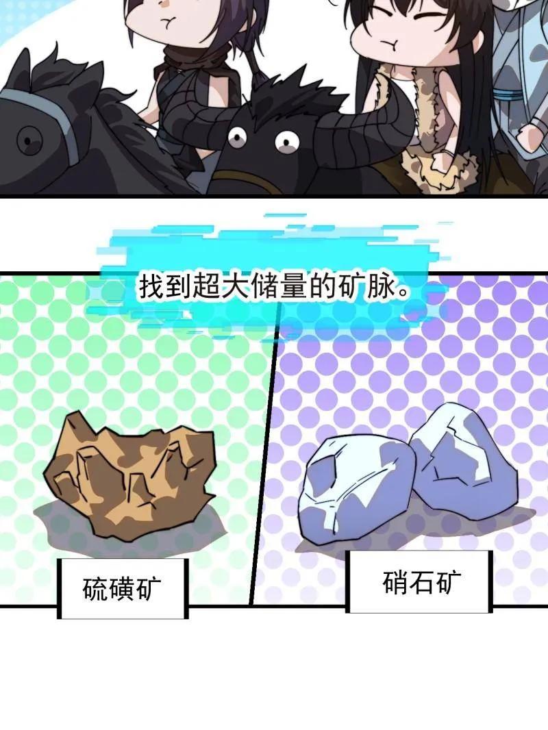 71.jpg