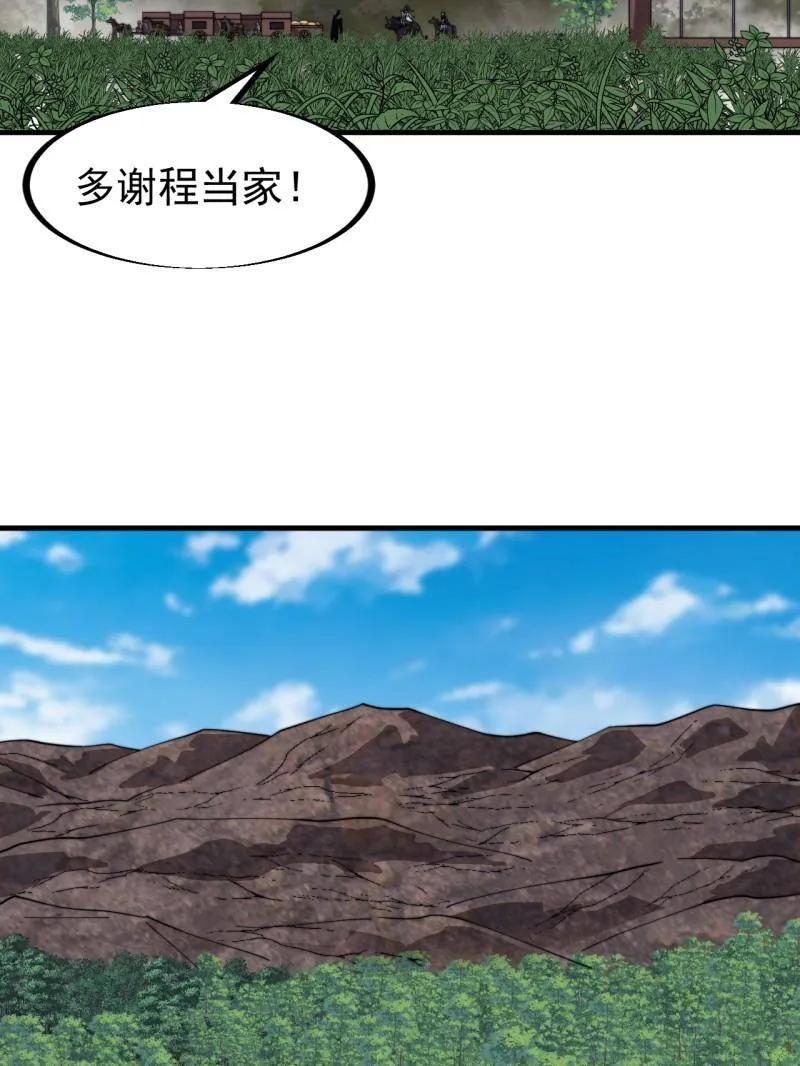 56.jpg