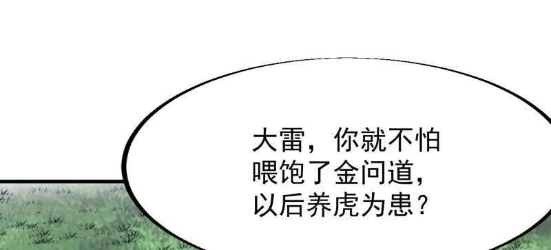 59.jpg
