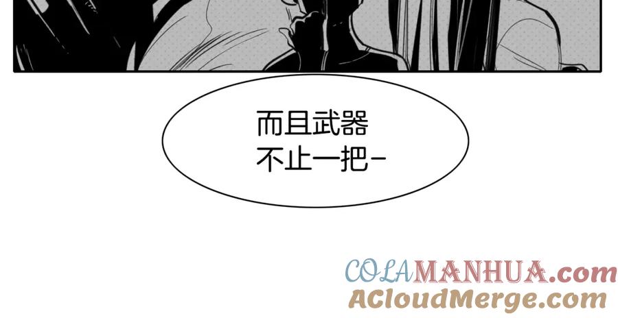 第94话我，会变强！-泛泛之辈-OH SOT（第10张）