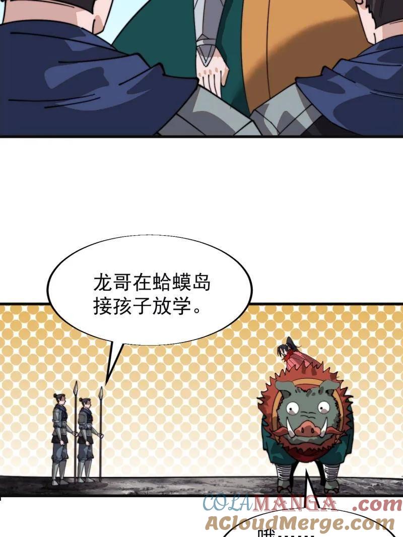 55.jpg