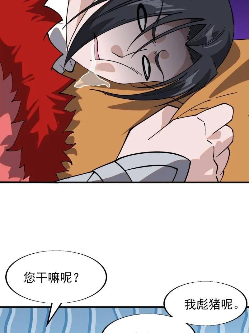 53.jpg