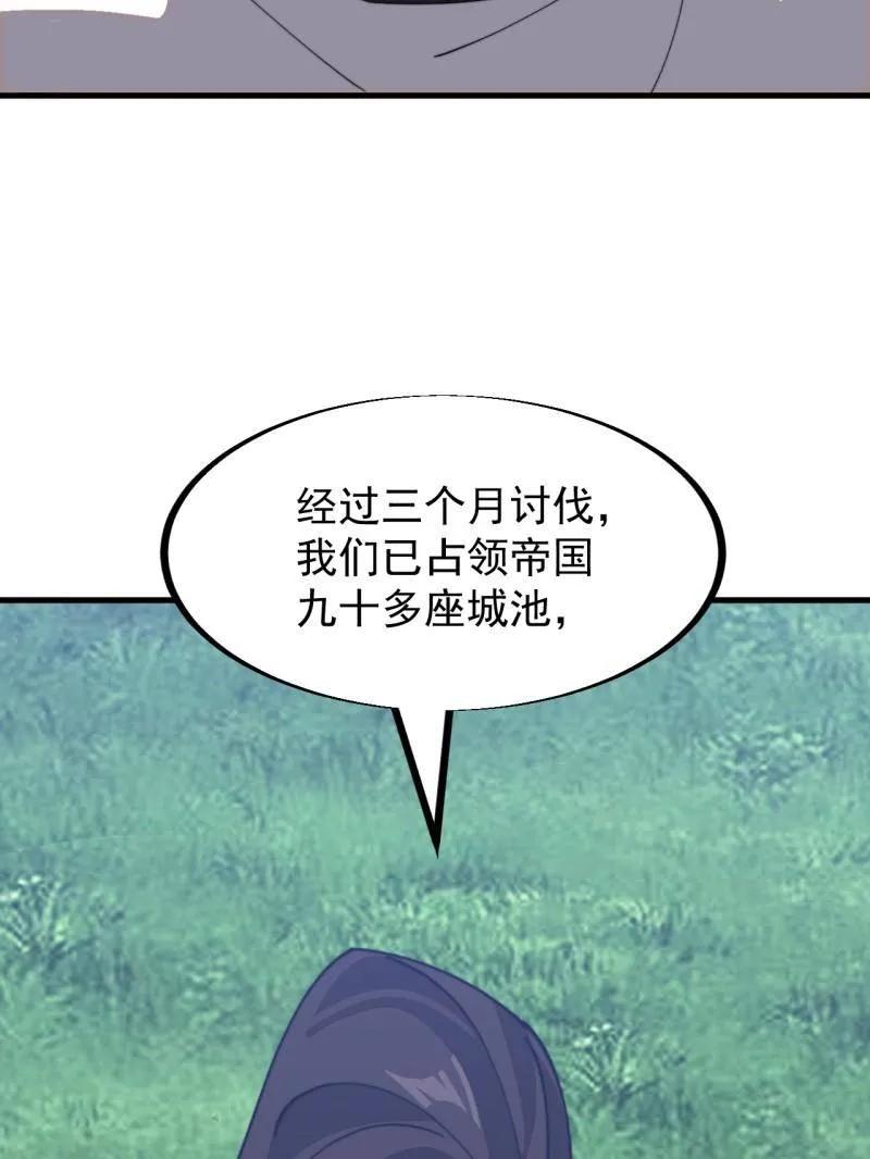 80.jpg