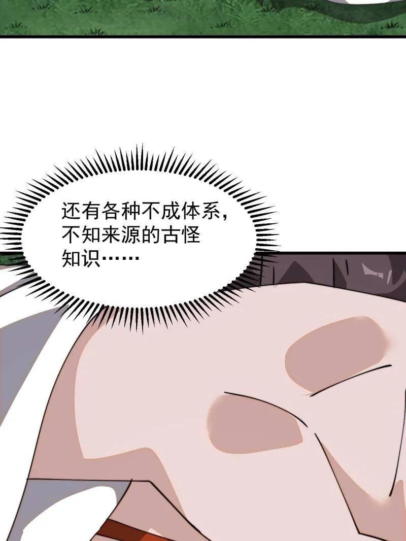 51.jpg