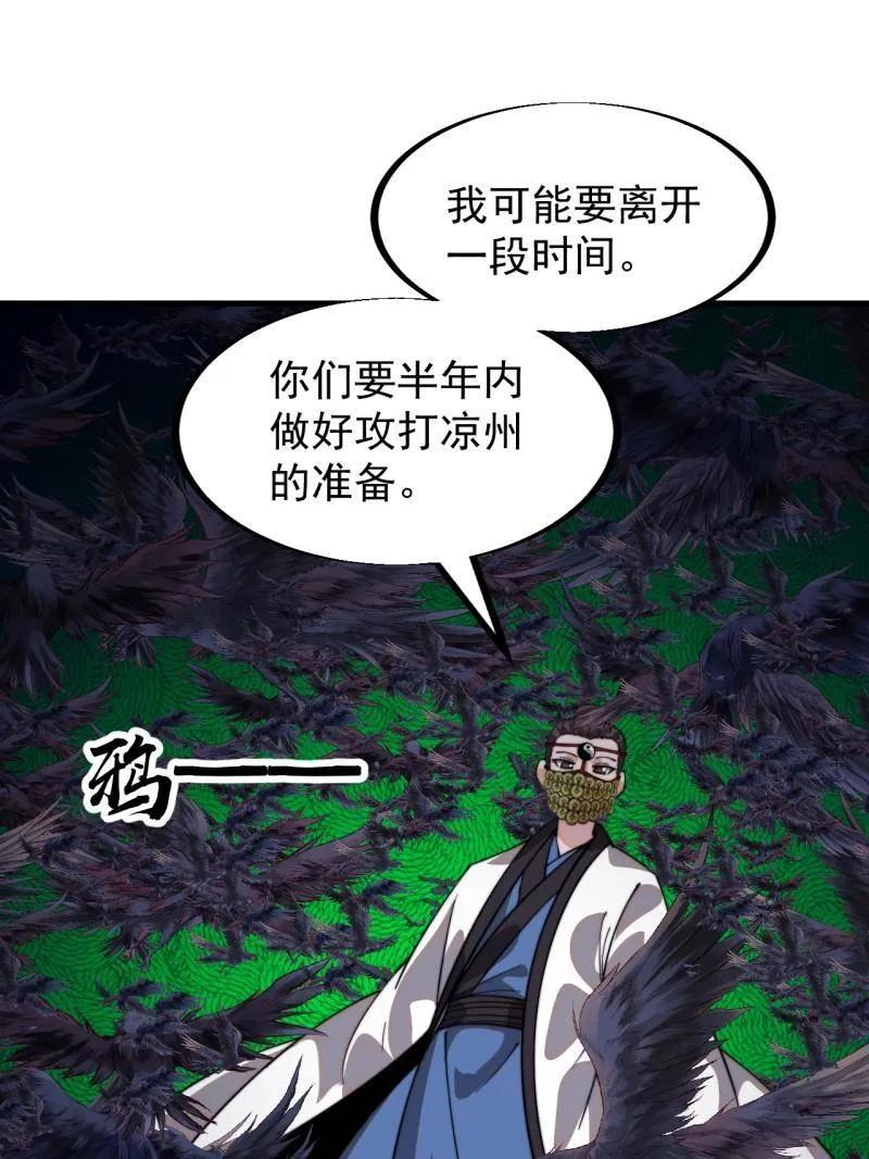 87.jpg