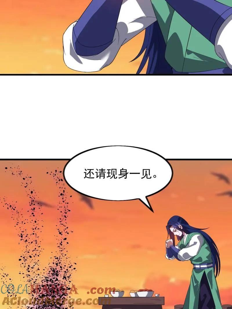 61.jpg