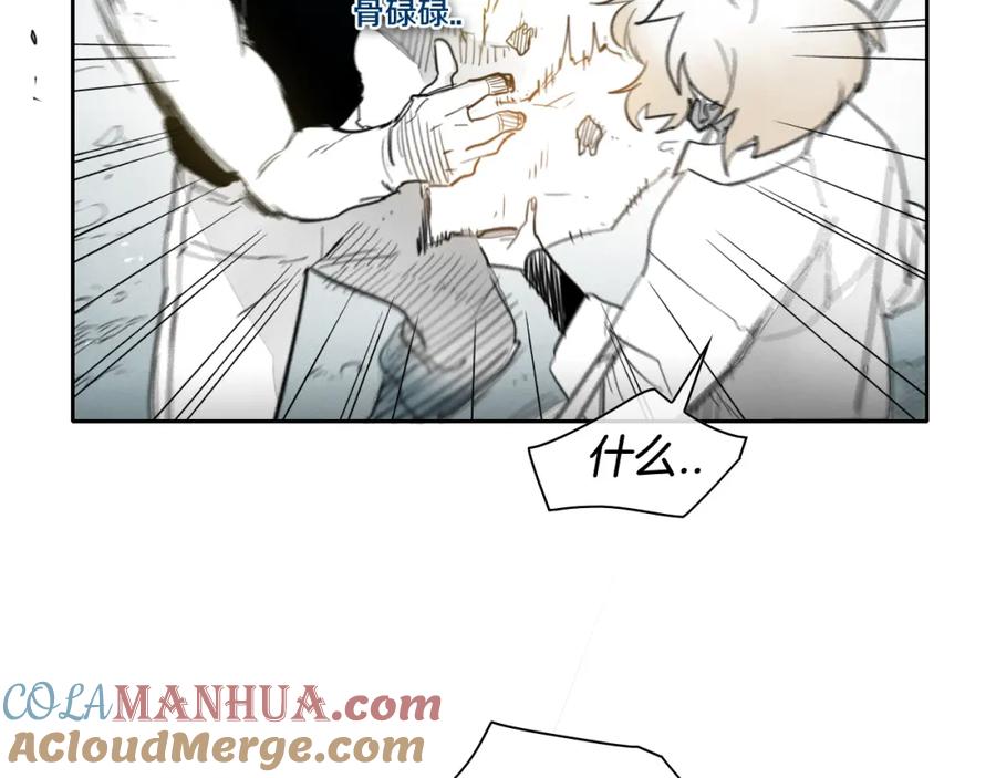 第97话跪舔，我做不到啊-泛泛之辈-OH SOT（第10张）