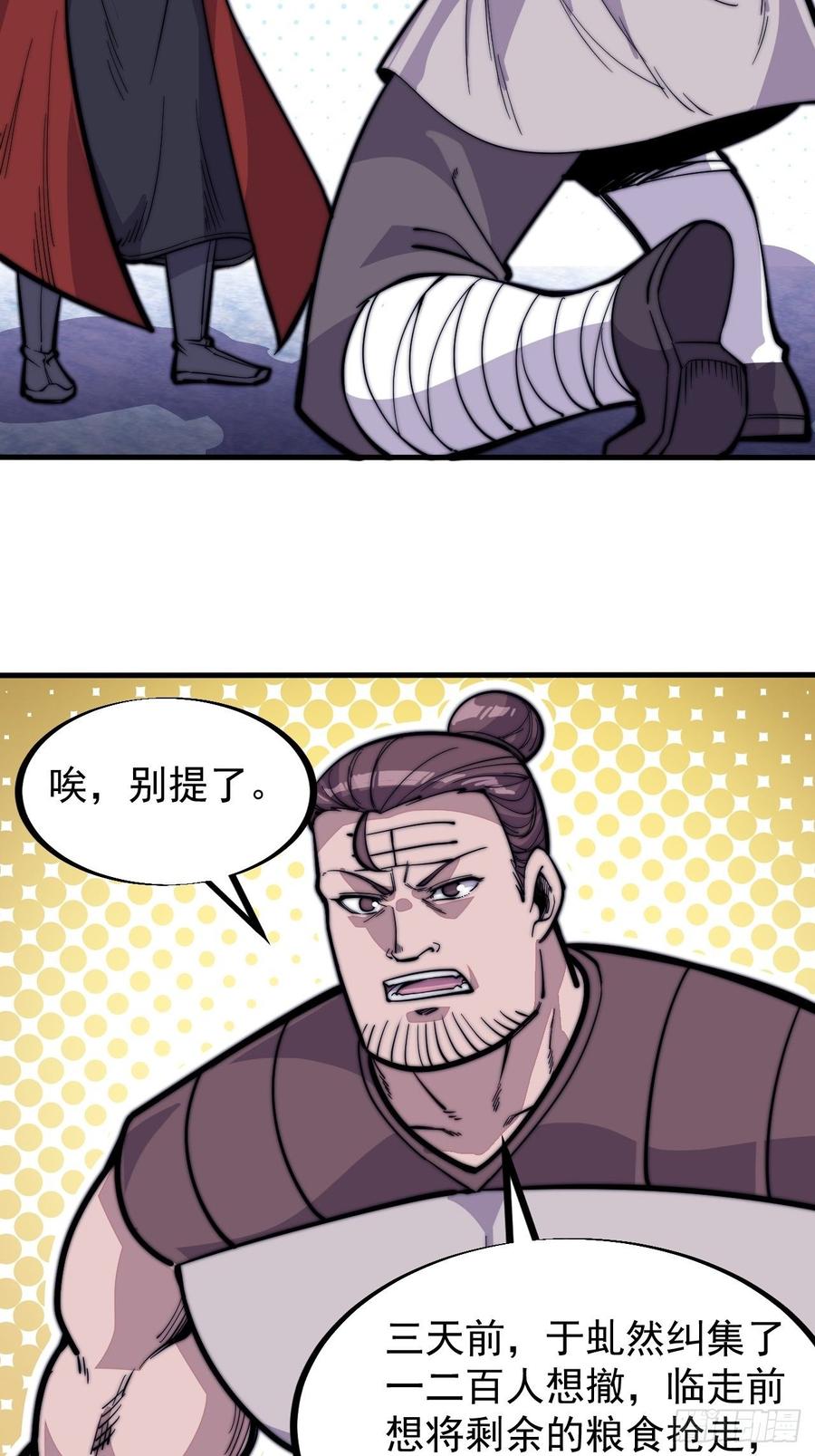 39.jpg