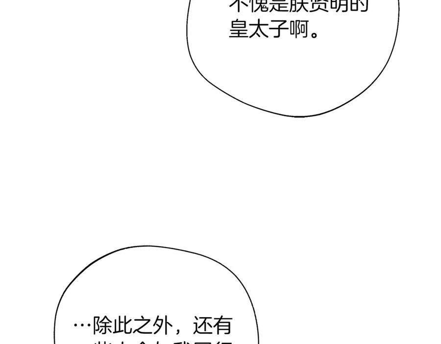 176.jpg