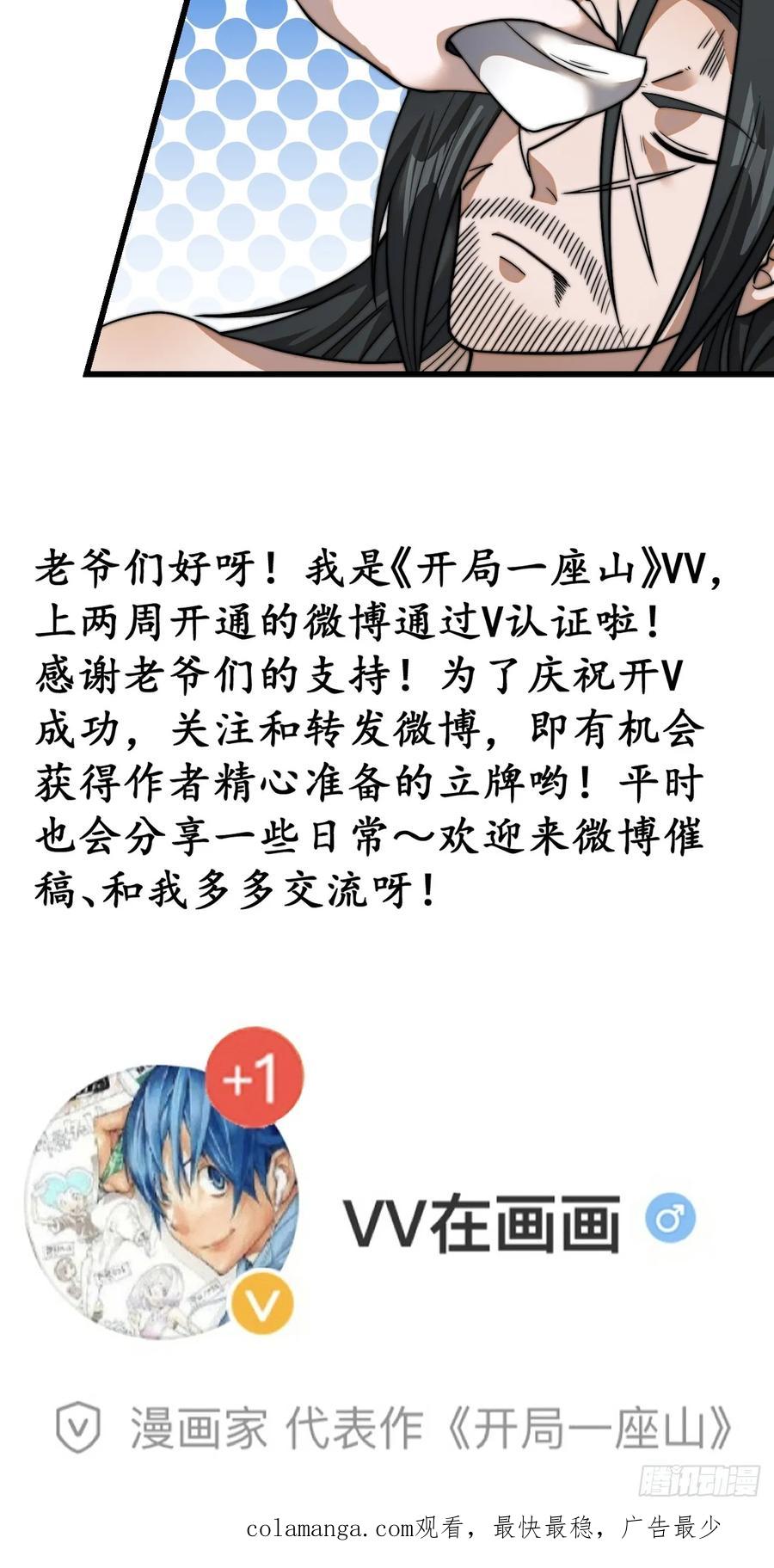 71.jpg