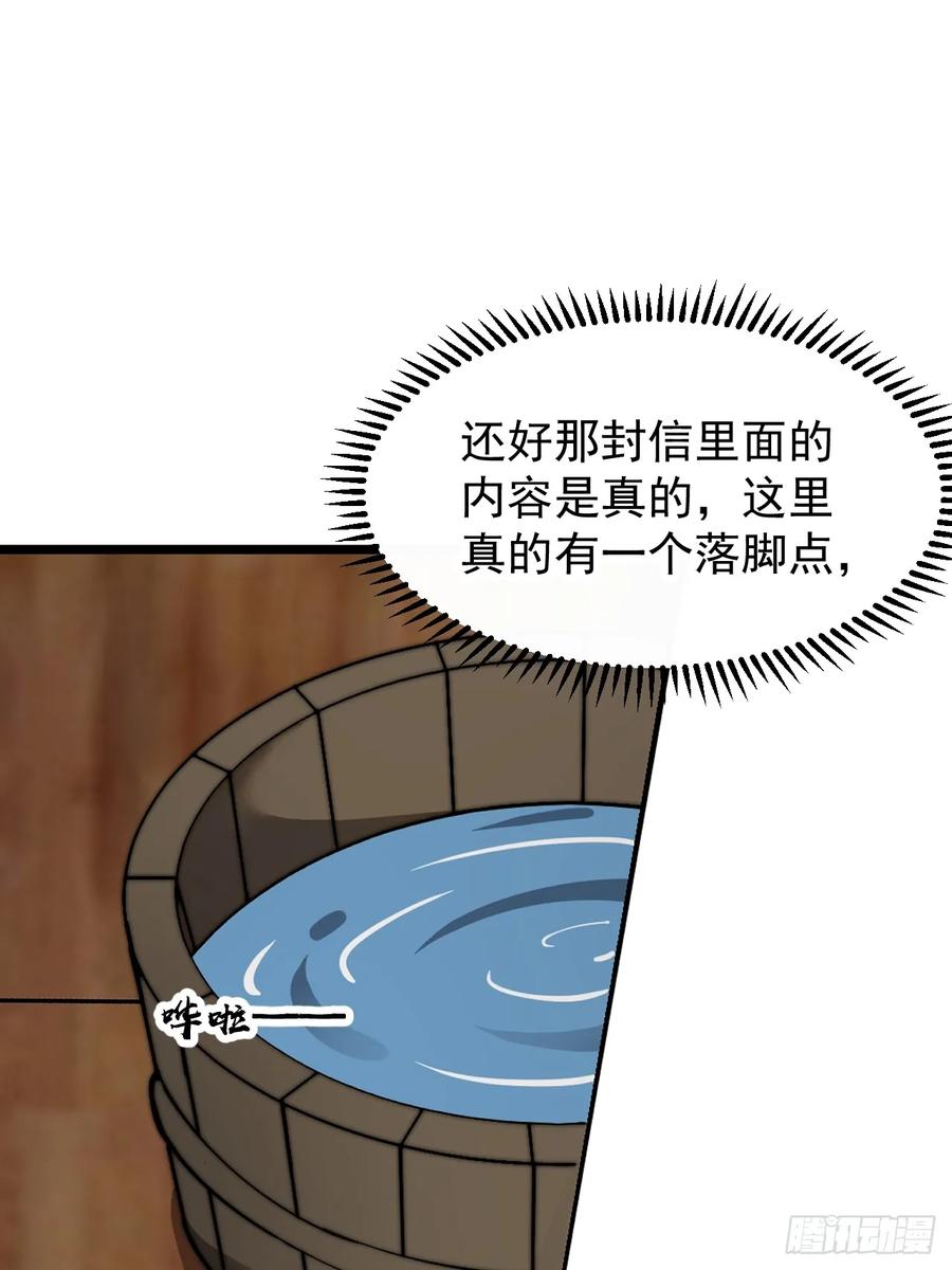 65.jpg