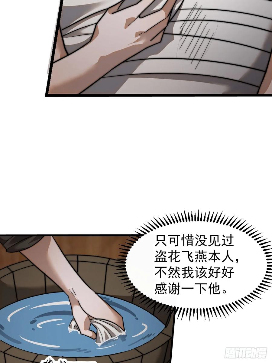 67.jpg