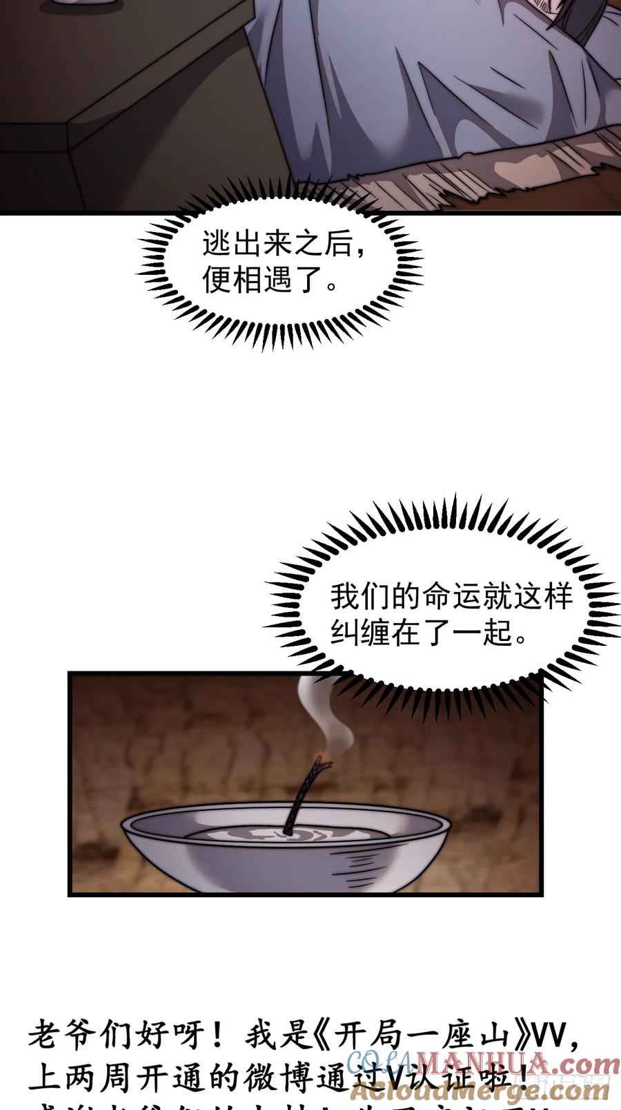 37.jpg