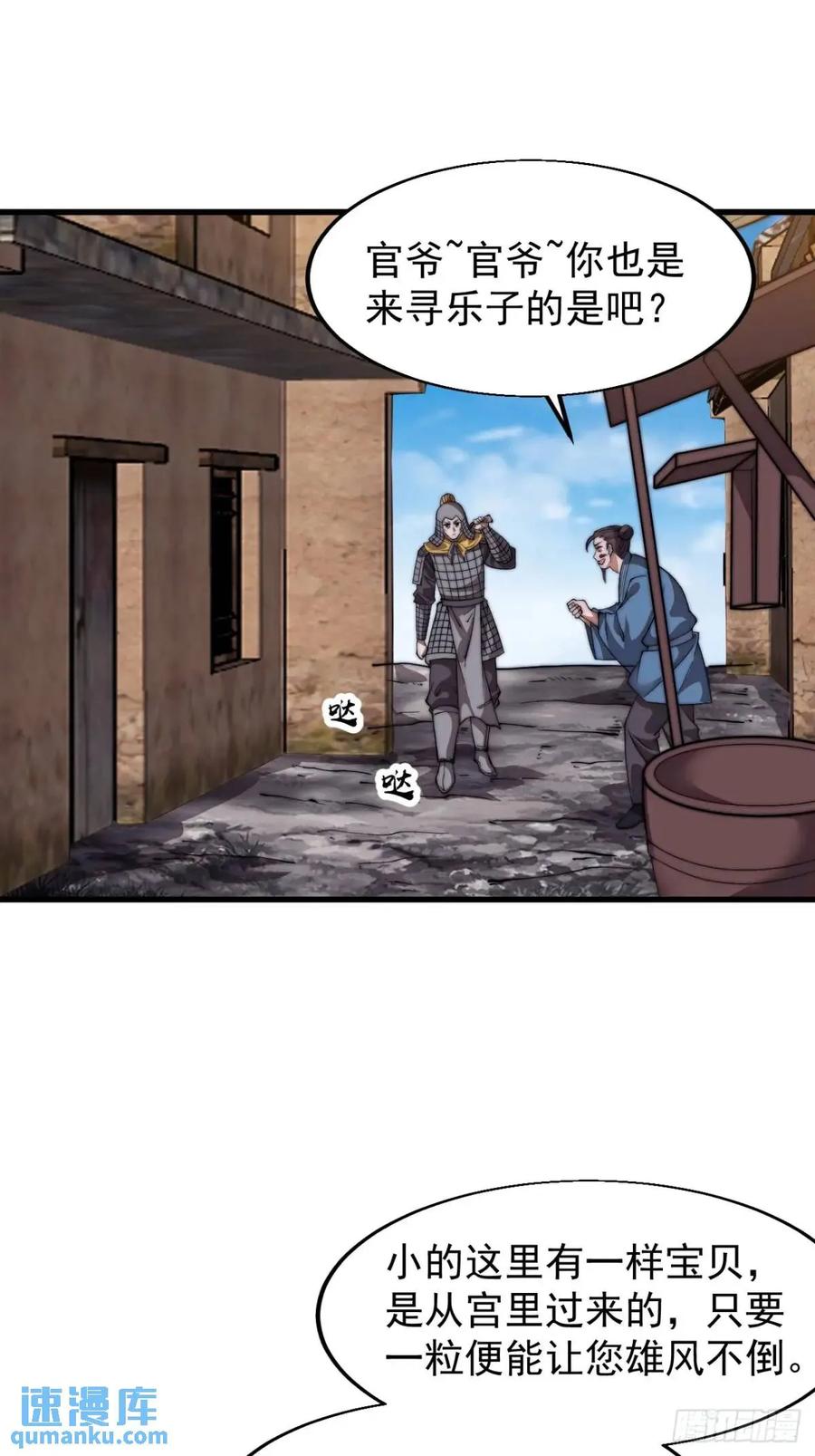 27.jpg