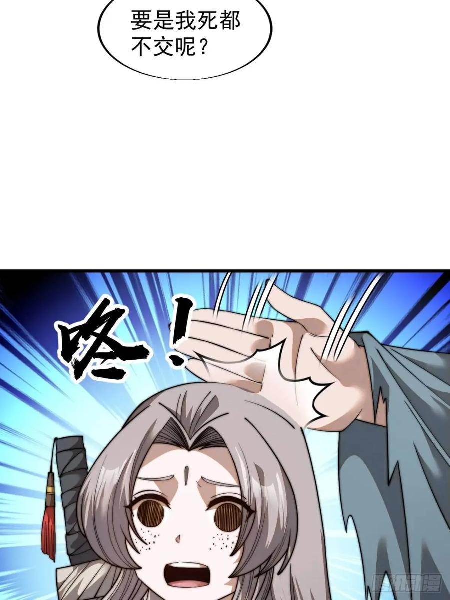 39.jpg