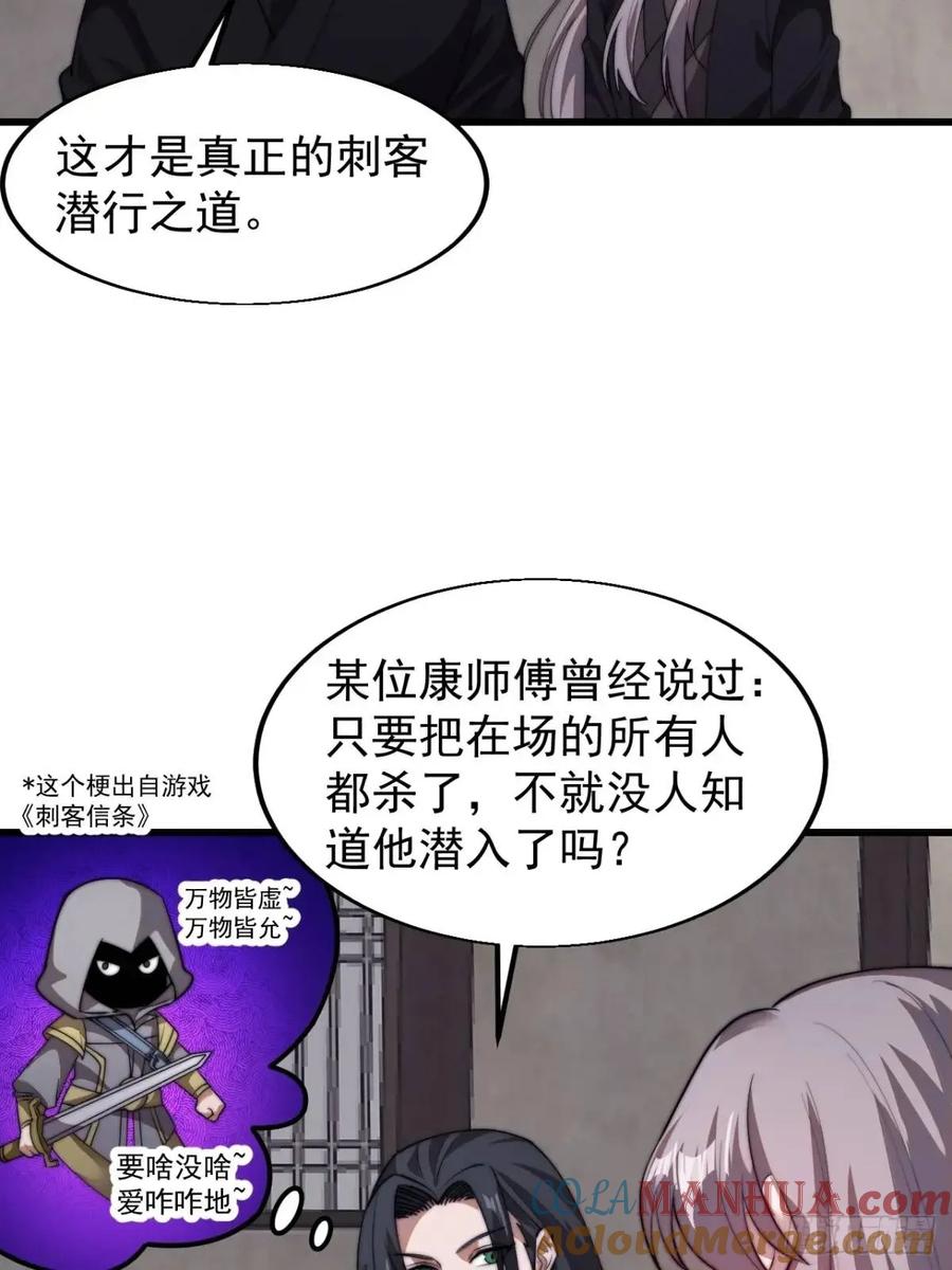 61.jpg