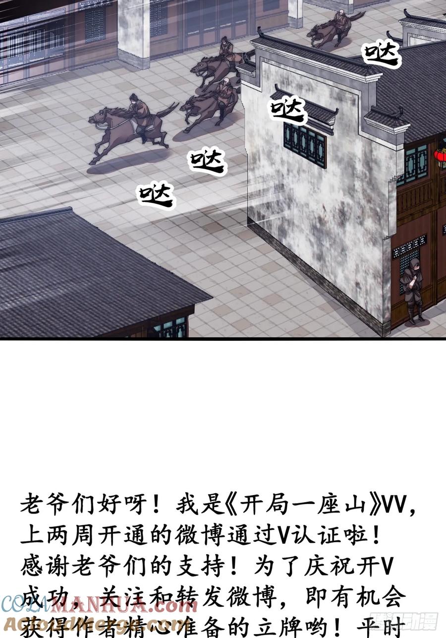 52.jpg
