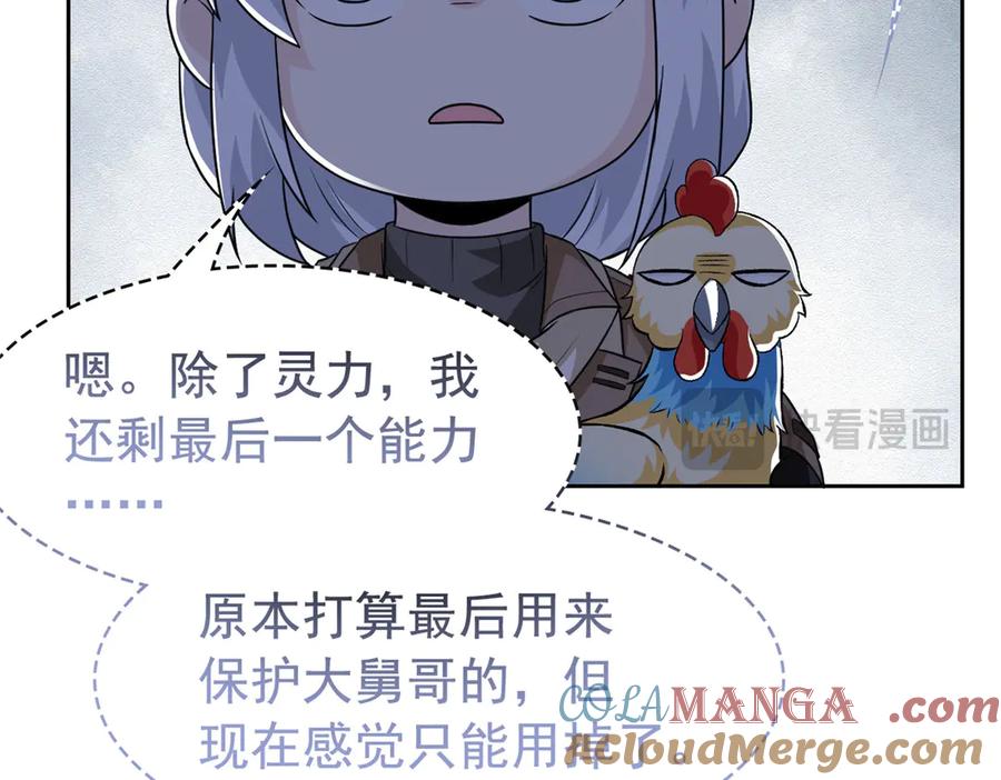 81.jpg