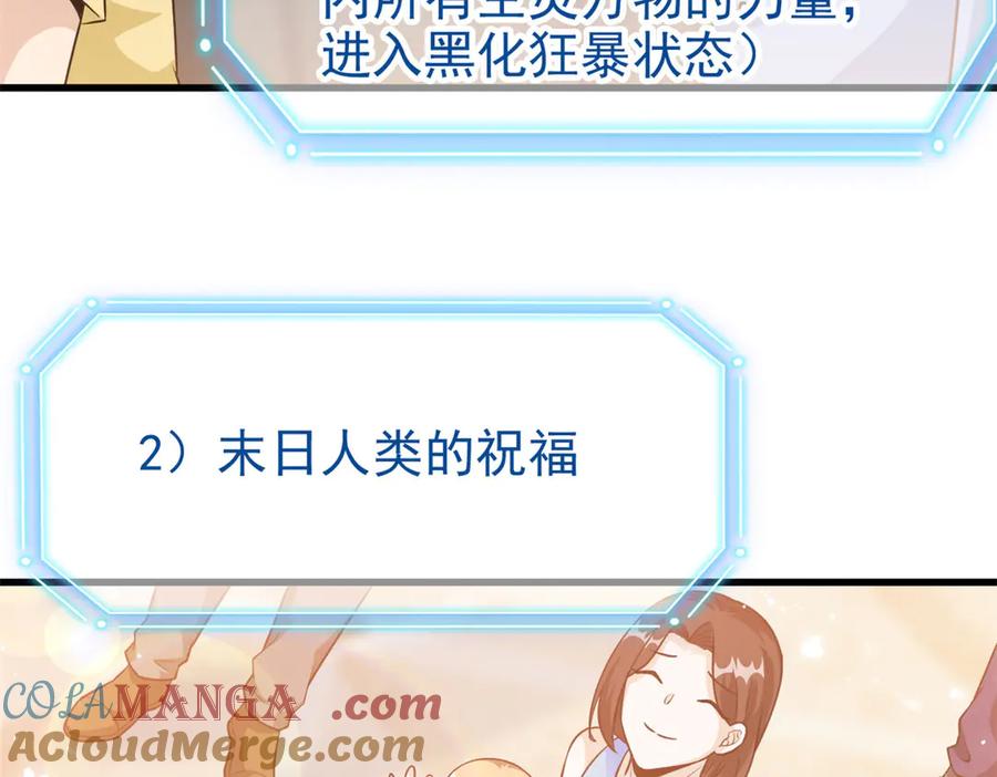 109.jpg