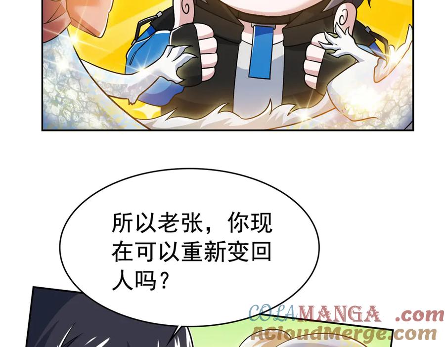 93.jpg