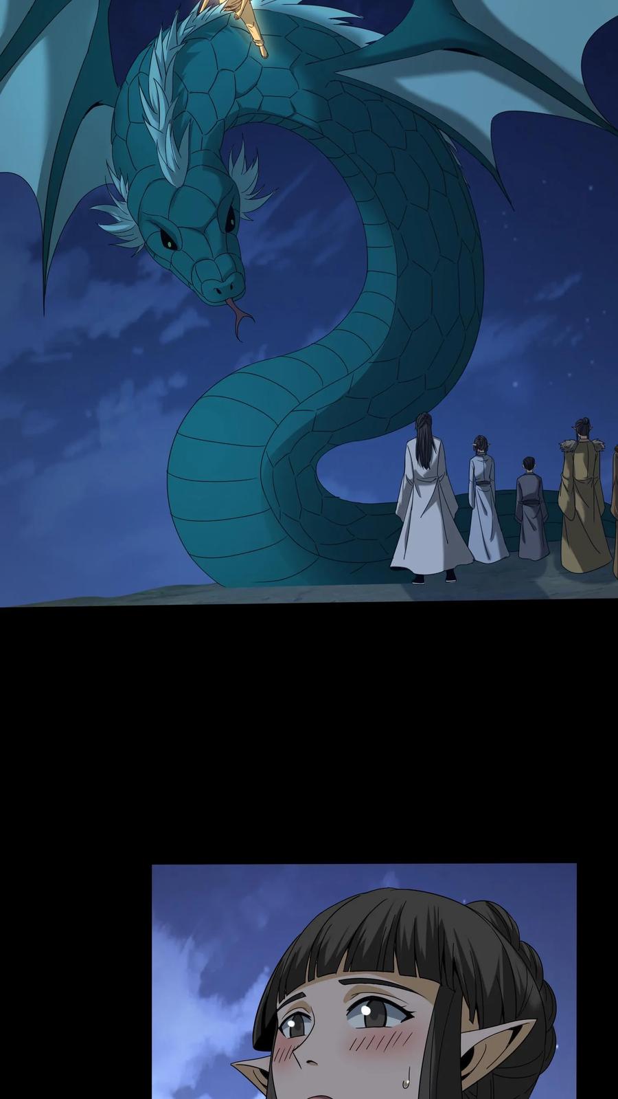 第472话入地-我出生当天，百鬼夜行，雪尸护道-[db:作者]（第14张）