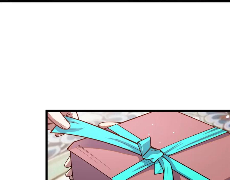 077婚约？-都市极品医神-破界互动（第7张）