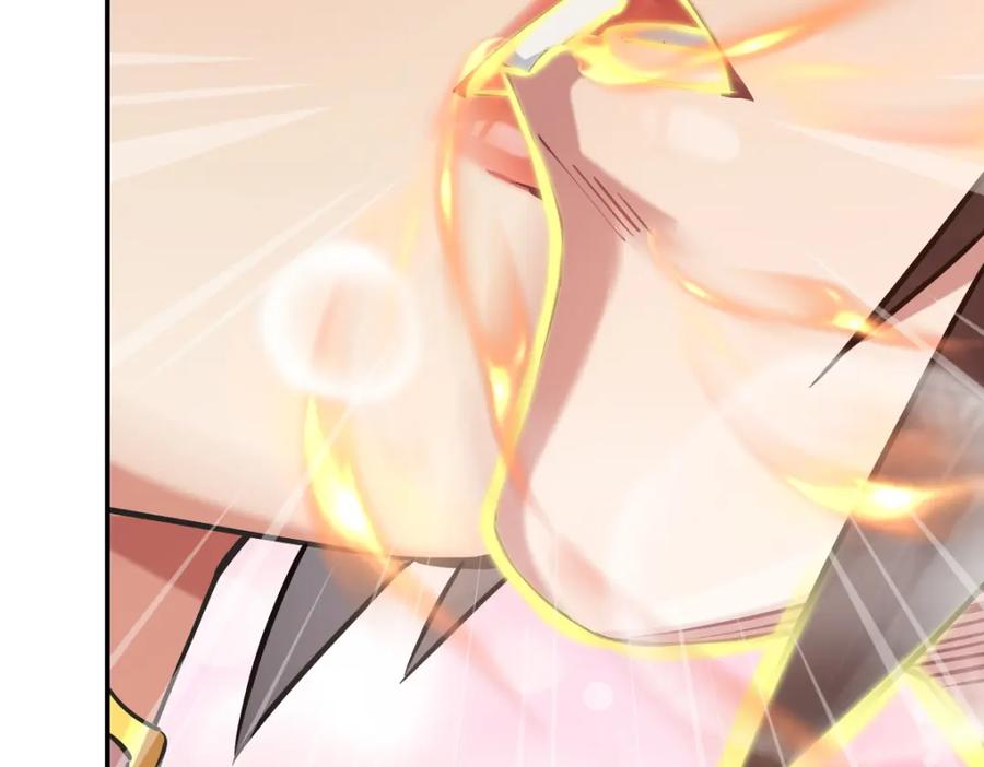 第8话接连突破！宁天获得意外奖励！-开局震惊女帝老婆，我无敌了-隔江（原著）映穆文化（第10张）