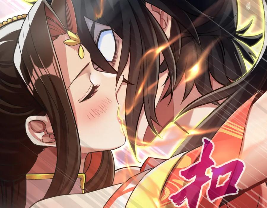 第8话接连突破！宁天获得意外奖励！-开局震惊女帝老婆，我无敌了-隔江（原著）映穆文化（第12张）