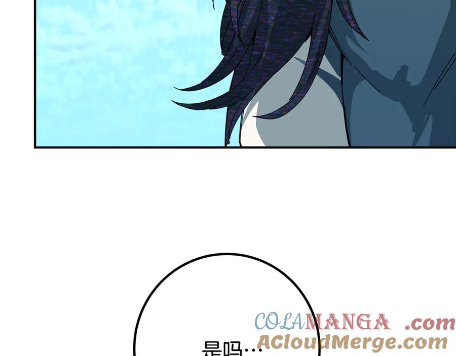 201.jpg