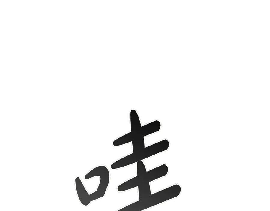 108.jpg