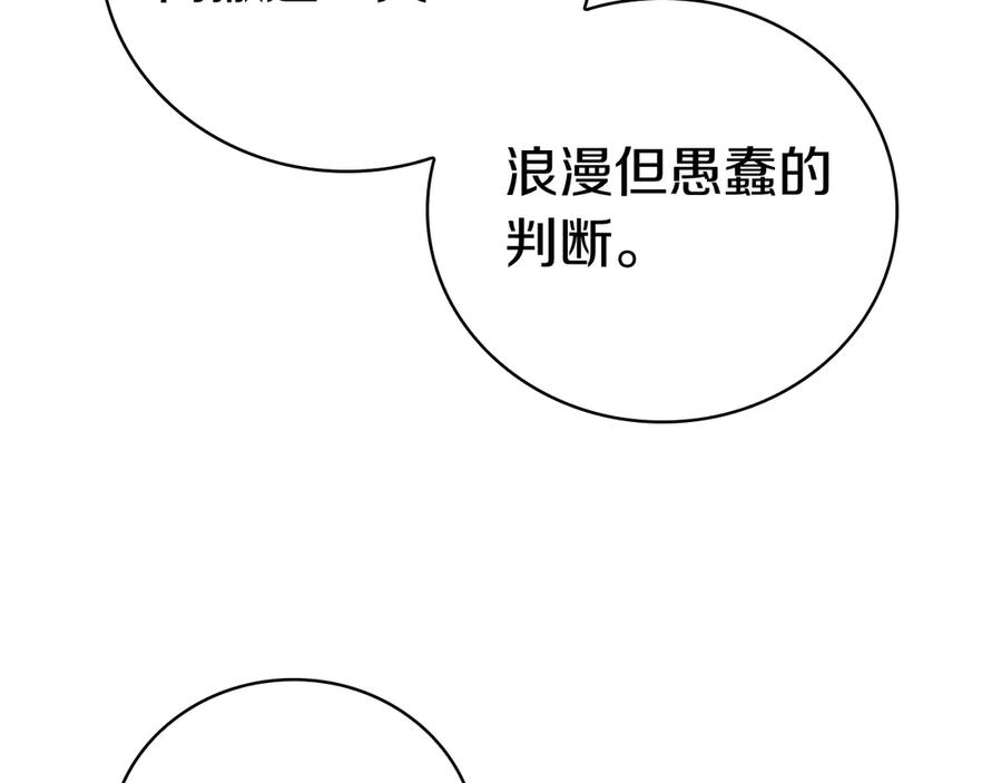 120.jpg