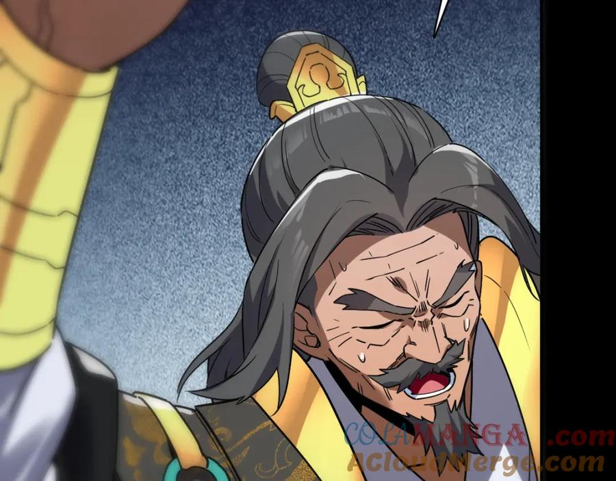 第9话祖师最牛，有祖师在修炼不愁！-开局震惊女帝老婆，我无敌了-隔江（原著）映穆文化（第37张）