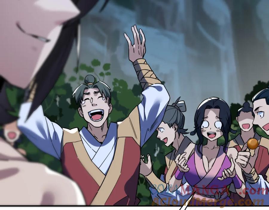第9话祖师最牛，有祖师在修炼不愁！-开局震惊女帝老婆，我无敌了-隔江（原著）映穆文化（第21张）